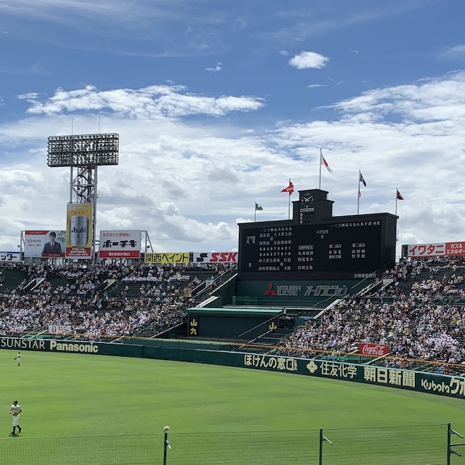 センバツ野球大会！甲子園へのアクセスと穴場パーキング情報